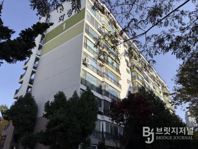 여의도 화랑아파트