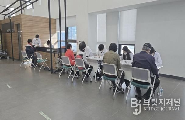 찾아가는 한방진료실 사진