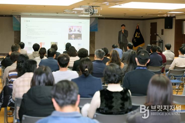 대구 중구, 트렌드 코리아 2026 이준영 교수 초청 특강 개최