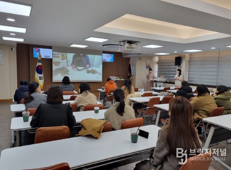 대구서부교육지원청, 부모 마음 돌보는 힐링 특강