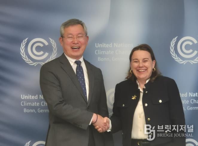 노우라 함라지 유엔기후변화협약 사무부총장 면담 사진