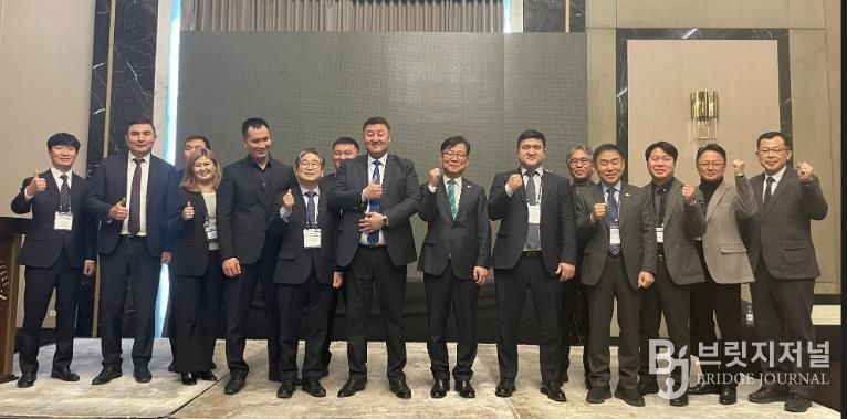 에너지 위크 사진