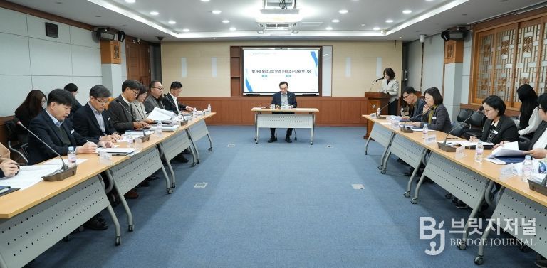 나주시가 지난 11월 30일 ‘빛가람 복합시설 운영 추진상황 보고회(4차)’를 진행했다.