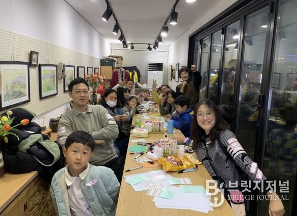 곡성군청소년상담복지센터, '행복한 아버지학교 10기 하반기' 성황리 종료