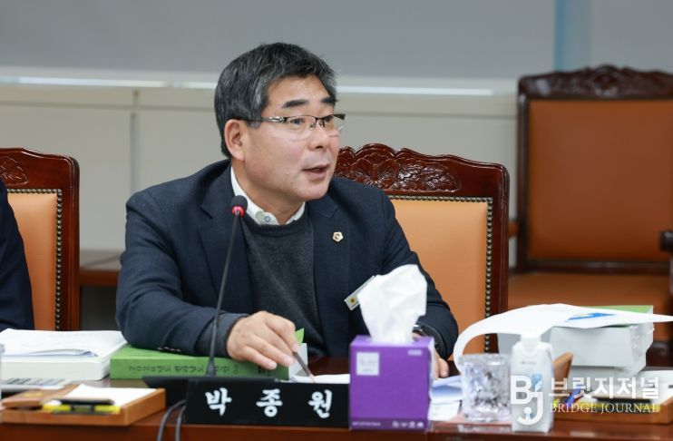 전라남도의회 박종원의원