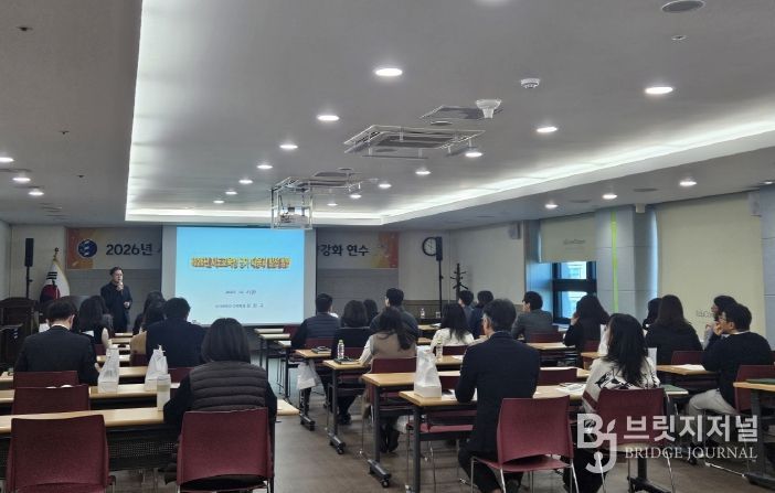 대전교육청, 평가 역량은 더 높게! 성과는 더 크게