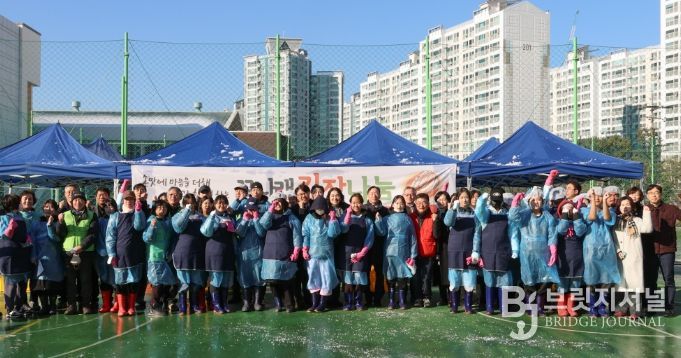 텃밭에서 이웃까지 이어지는 따뜻한 김장 나눔