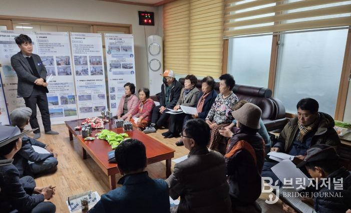 낙월면 송이지구 주민설명회