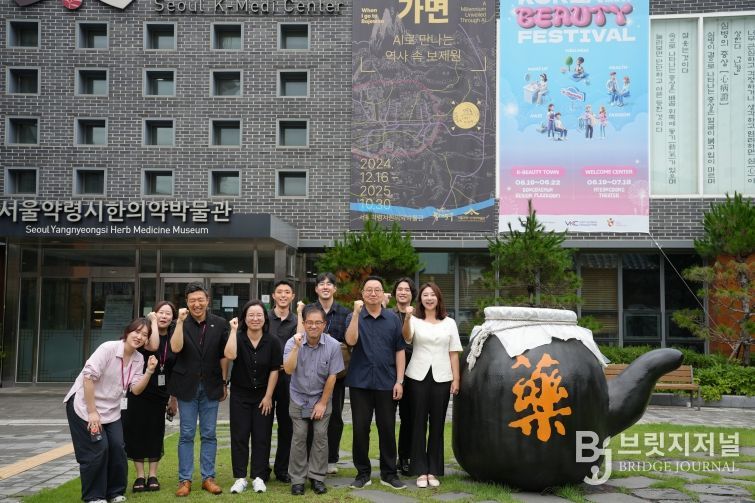 강북구의회 웰니스 특화도시 조성 특별위원회, 현장활동 토대로 추진 과제 검토