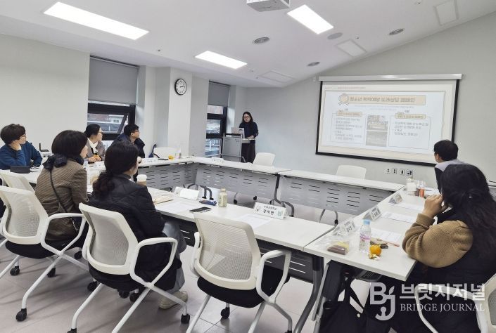 담양군, 청소년 폭력예방 또래상담 사업 평가회 개최