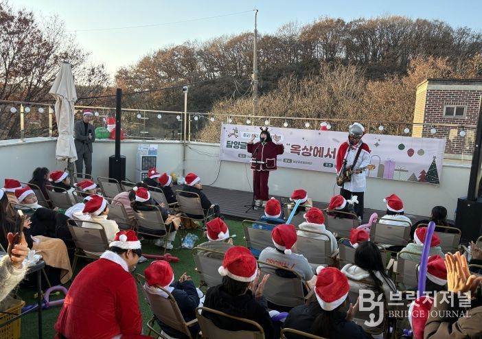 담양글로벌문화관, 아이들과 함께하는 ‘미리 크리스마스’