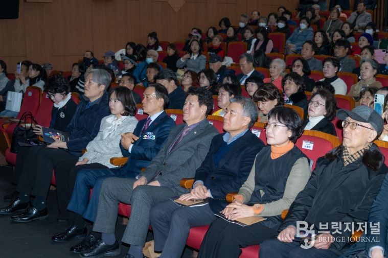 강남 V FESTIVAL 자원봉사자대회