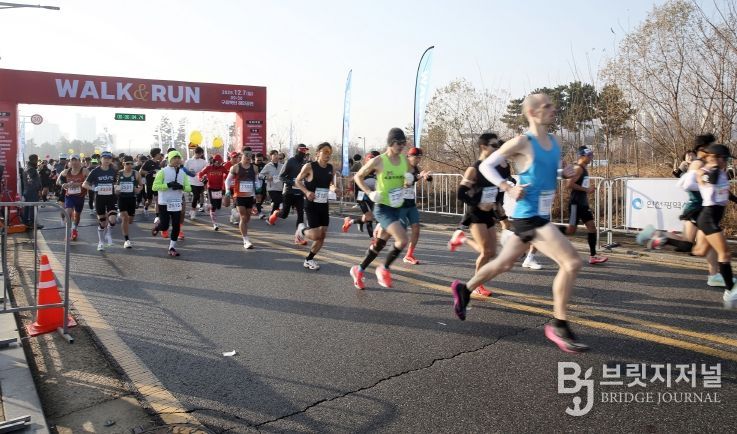 제3연륙교 개통기념 걷기&달리기 대회