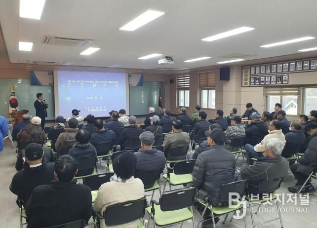 상주시, 국도25호선 내서 신촌~서원 국도건설공사 주민설명회 개최