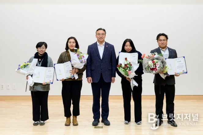 2025년 명예환경감시원 활동보고회