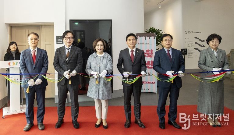 용산역사박물관 기획전시(용산역사박물관)