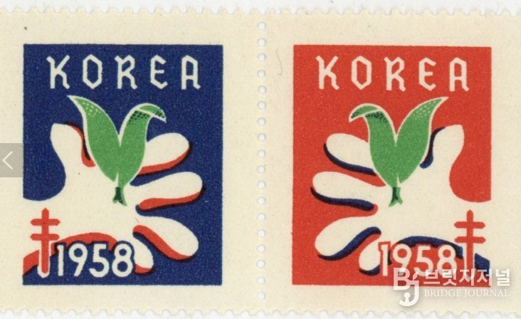 대구근대역사관,‘크리스마스 씰