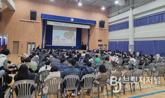 김해시, 장애아동 샌드아트 환경교육