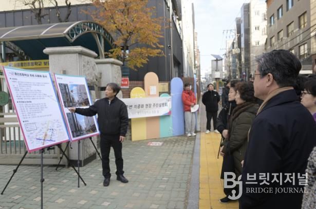 주민 현장 설명회