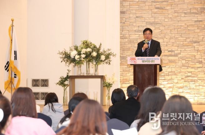 권역별 중학교 학부모 대상 고교학점제 이해 연수