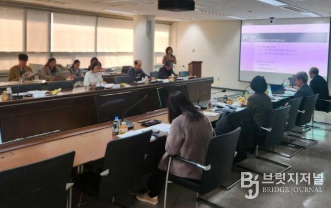 2023년 한지 관련 용어 제정 제안을 위한 전문가 자문회의