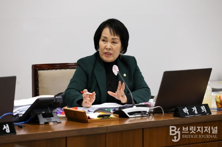 박경희 부의장 발언