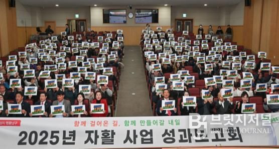 대구남구지역자활센터는 지난 3일, 2025년 자활사업 성과보고회를 통해 주요 성과를 공유하고 우수참여자를 표창했다.