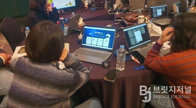 대구서부교육지원청, 중학교 교사 대상 AI디지털 교육자료 활용 연수 실시