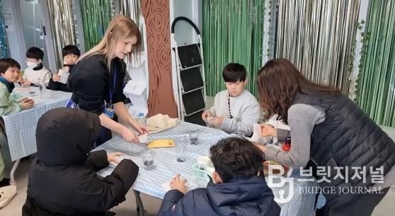 대구글로벌교육센터, 2026. 초등 동계 글로벌 캠프 & Big Book 캠프 운영