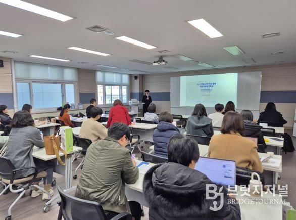 대구미래교육연구원, ‘2025년 현장연구 결과 보고회’ 개최