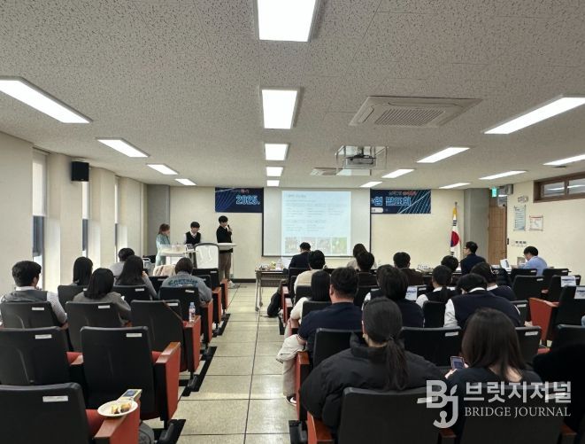 제106회 전국체전 출전 학생선수단 격려회