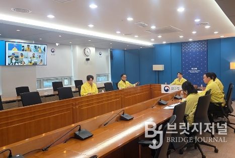 본부-공관 합동 상황점검회의