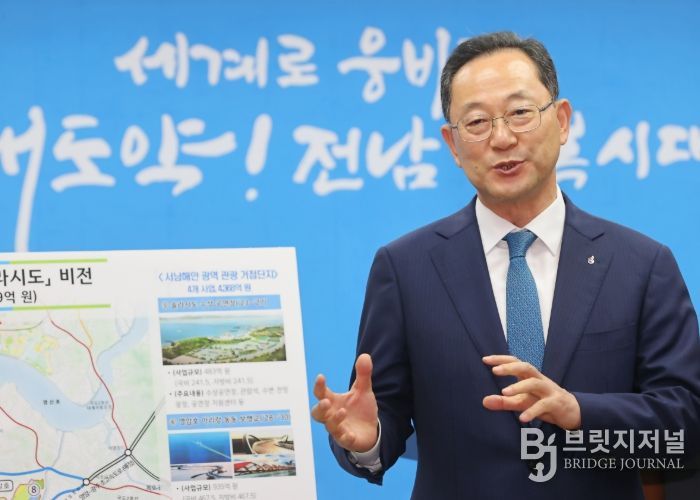 국가AI컴퓨팅센터 ‘국민성장펀드 1호 투자’ 확정