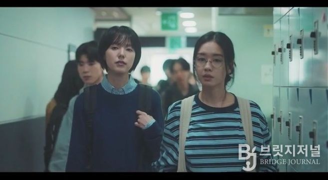 사진제공 = SBS '키스는 괜히 해서!'