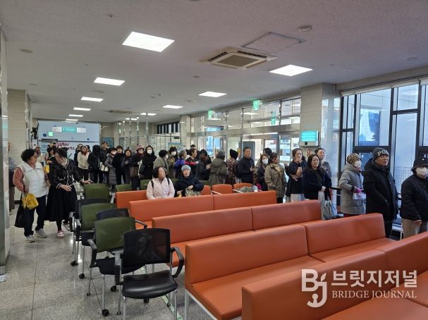 2025년 고객과 함께하는 송년의 날