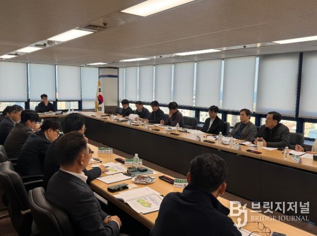 탄소중립실현실무TF회의