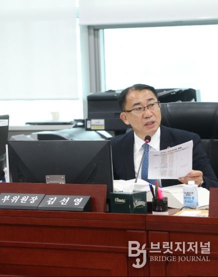 김선영 부위원장(더불어민주당, 비례)