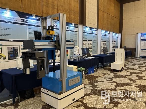 성과보고회 사진