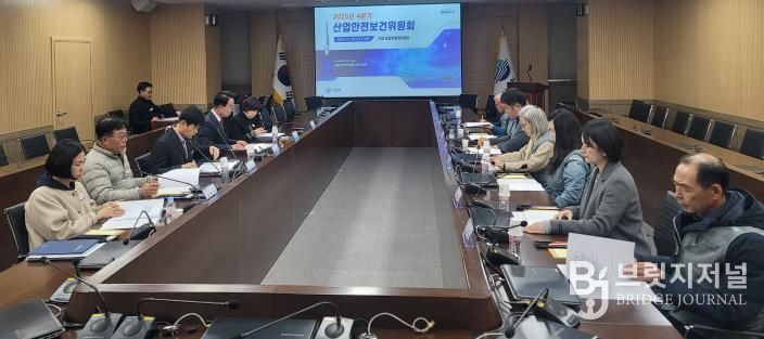 사천시, 2025년 4분기 산업안전보건위원회 개최