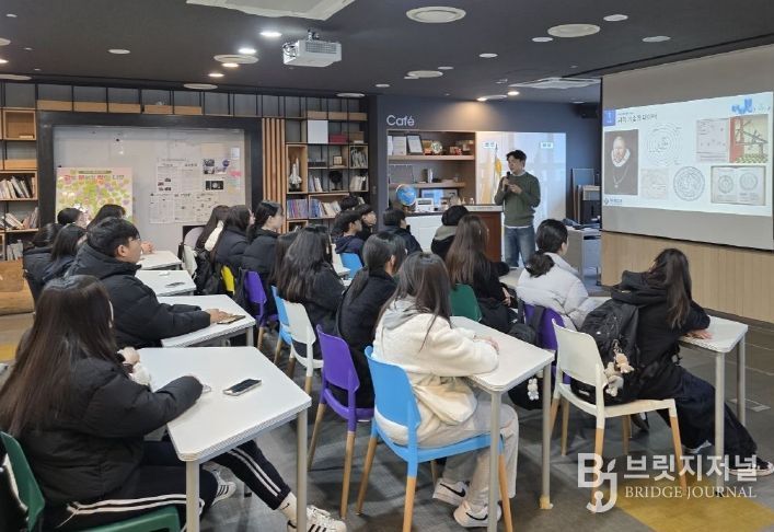 지역 인프라 활용 ‘진로설계 지원 프로그램’