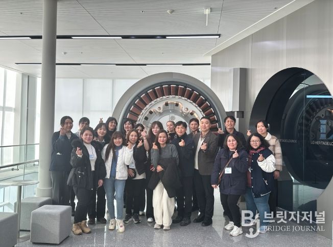 원어민안전보건통역강사양성교육