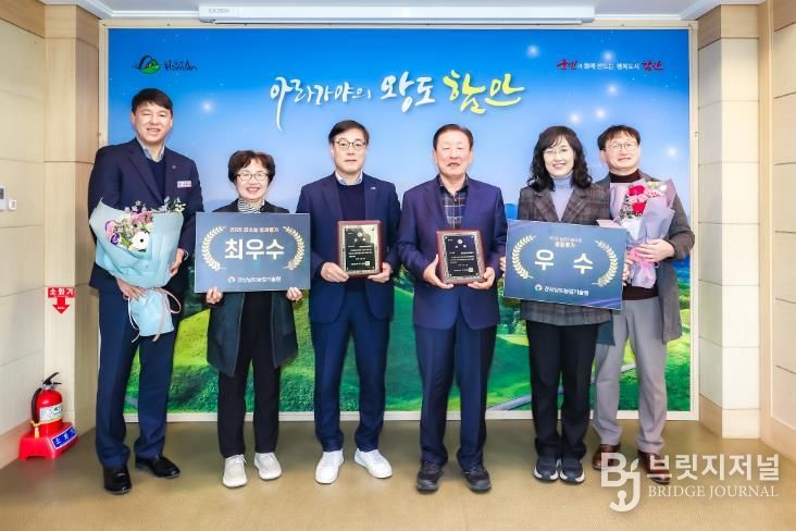 함안군농업기술센터, 경상남도 ‘최우수 기관’ 선정