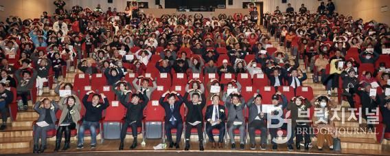 인천광역시 중구의회, 2025 중구 자원봉사자 대회 참석