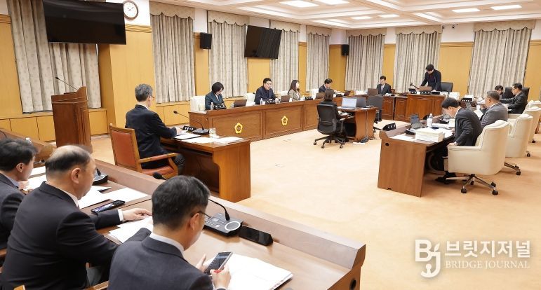 예산결산특별위원회