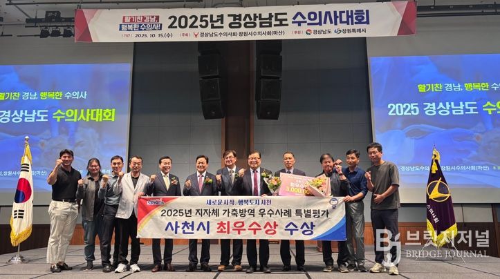 사천시, 농업분야 교육·기술보급·방역·재해대응까지 4관왕 쾌거