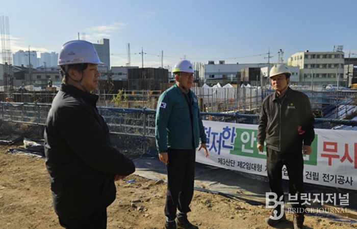 대구시, 건설공사장 긴급 안전점검 실시… “안전 최우선”