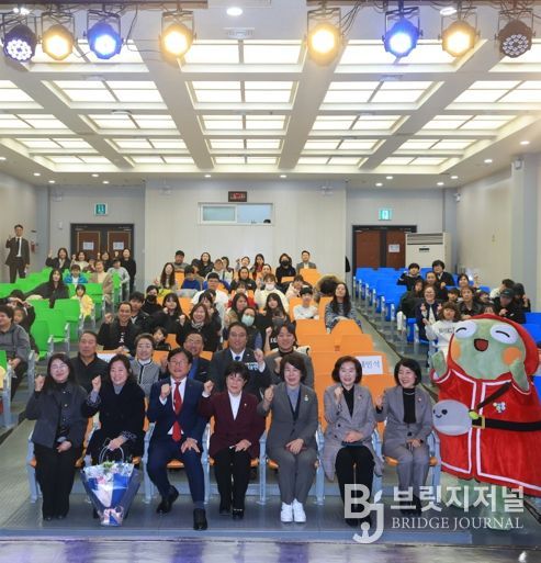 2025년 가족 화합의 장 행복 드림(Dream) 가족의 밤’ 단체사진