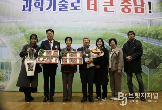 홍성군, 전국 우수농업기술센터 최우수상 수상