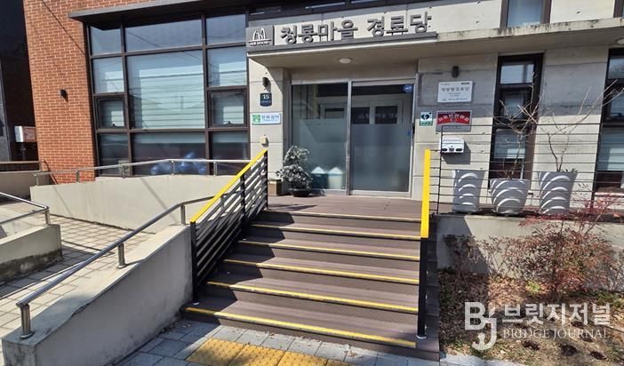 외부출입구 계단 모서리 시각화