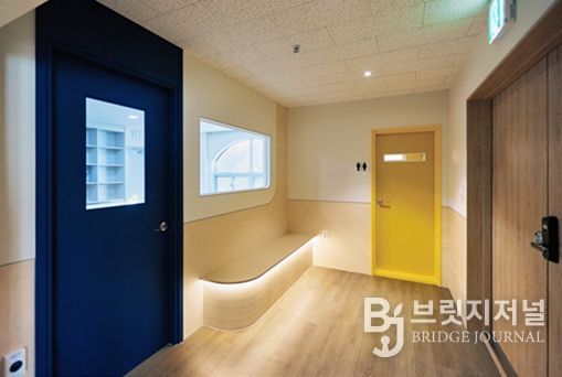 사상구 지역아동센터 리모델링